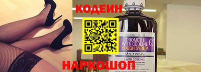 альфа пвп VHQ Лесосибирск