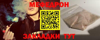 прущие крисы Кулебаки