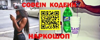 прущие крисы Кулебаки