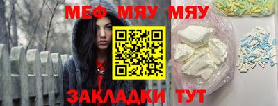 ешки Ликино-Дулёво