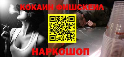 прущие крисы Кулебаки
