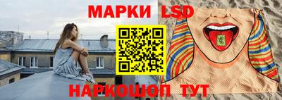 первитин Кумертау