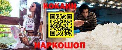 прущие крисы Кулебаки