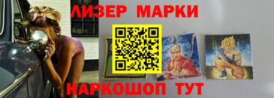 прущие крисы Кулебаки