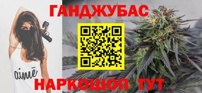ешки Ликино-Дулёво