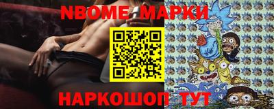 гашик Кунгур