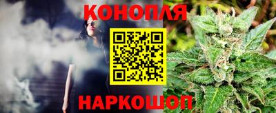таблы Ливны