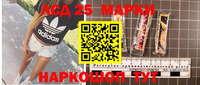 первитин Кумертау