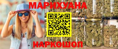 альфа пвп VHQ Лесосибирск