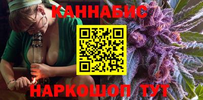 первитин Кумертау