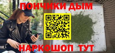 гашик Кунгур