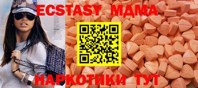 прущие крисы Кулебаки