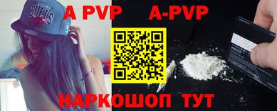 гашик Кунгур
