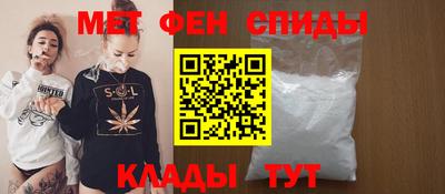 ешки Ликино-Дулёво