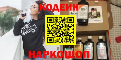 первитин Кумертау