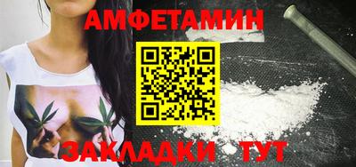 прущие крисы Кулебаки