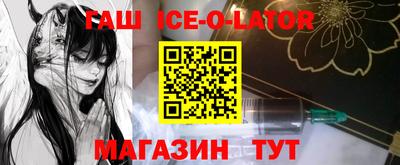 альфа пвп VHQ Лесосибирск