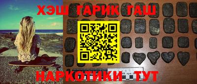 прущие крисы Кулебаки