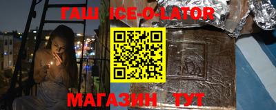первитин Кумертау