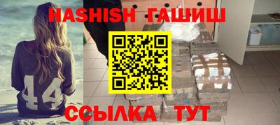 прущие крисы Кулебаки