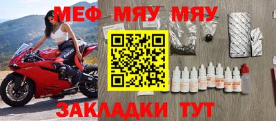 гашик Кунгур