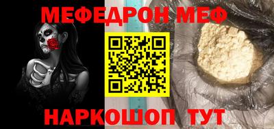 прущие крисы Кулебаки