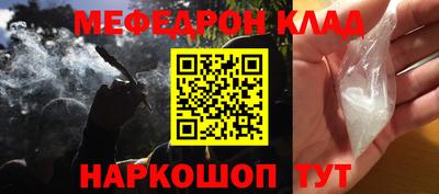 альфа пвп VHQ Лесосибирск