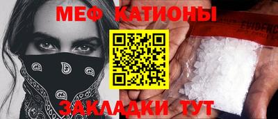гашик Кунгур